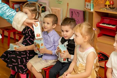 Пусть сбываются все добрые мечты!